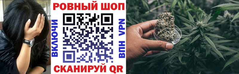Где купить Тайга Гашиш  Кокаин  Alpha PVP  Каннабис  Галлюциногенные грибы  Мефедрон 