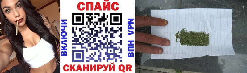 Бутират бутандиол  Тайга 
