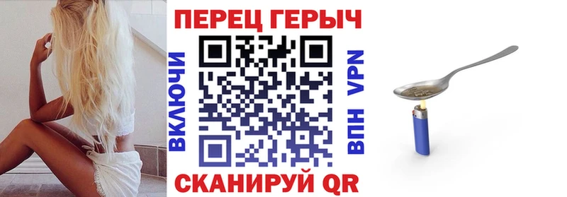 блэк спрут онион  где купить наркоту  Тайга  ГЕРОИН Афган 