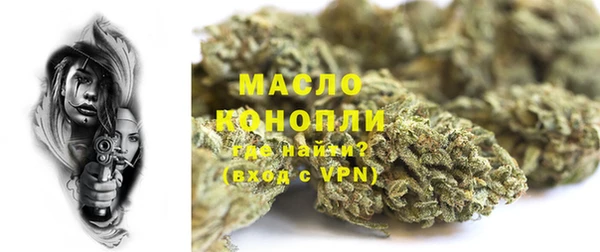 гашик Абаза