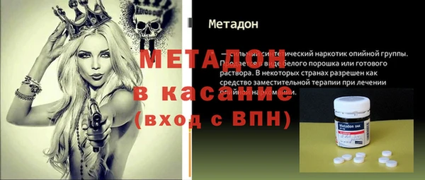 гашик Абаза