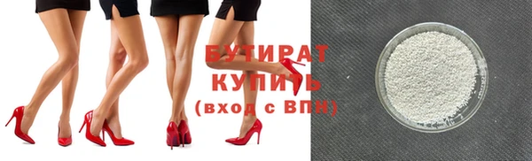 гашик Абаза