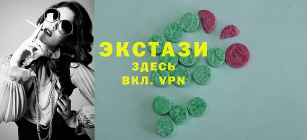 кокаин колумбия Покачи