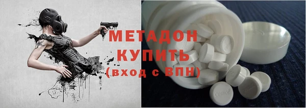 дживик Абинск