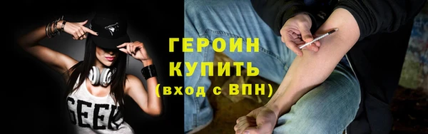 прущие грибы Приозерск