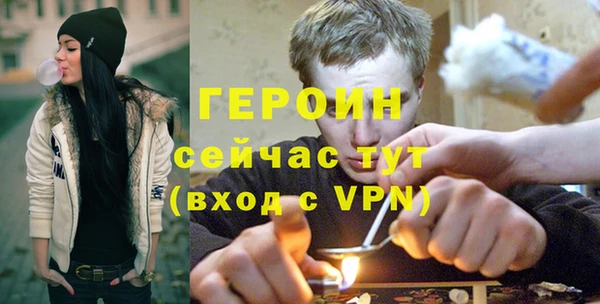 дживик Абинск