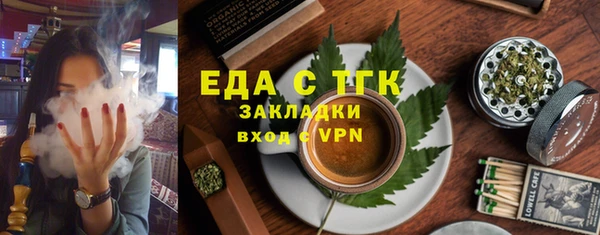 гашик Абаза