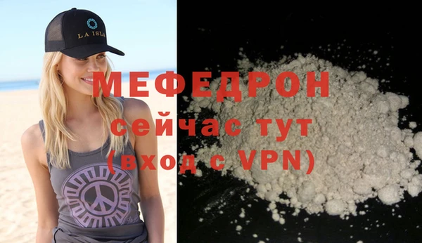 синтетический гашиш Уссурийск