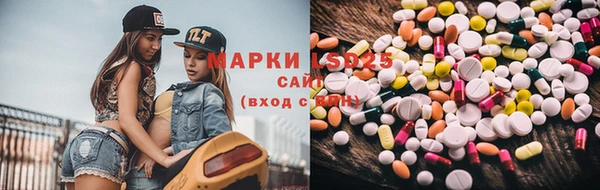 меф VHQ Покровск