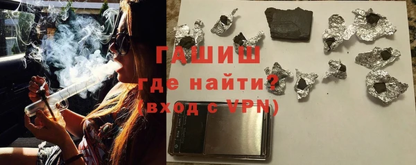 кокаин колумбия Покачи