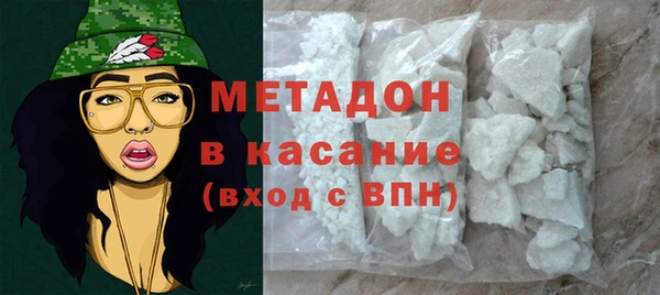 дживик Абинск