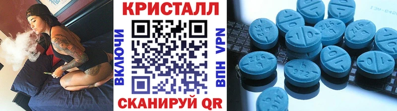 kraken   Тайга  Метамфетамин Декстрометамфетамин 99.9% 