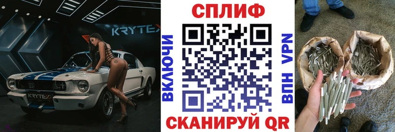 продажа наркотиков  Тайга  Канабис гибрид 