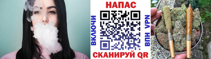 Шишки марихуана Bruce Banner Тайга